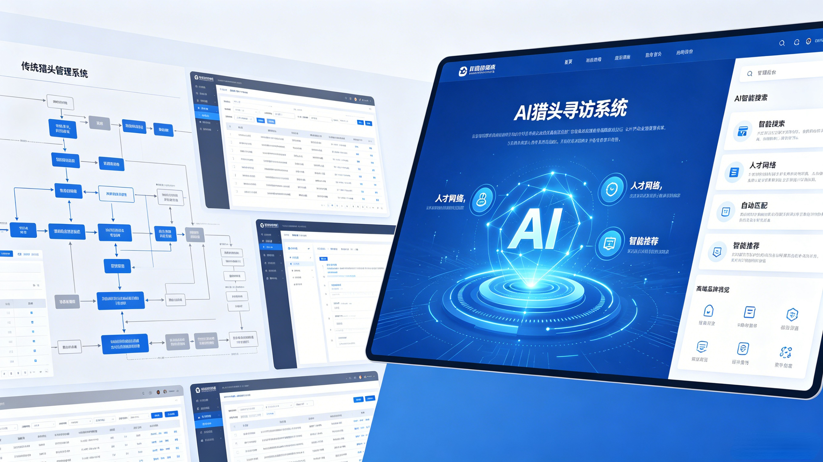 新闻图片 15